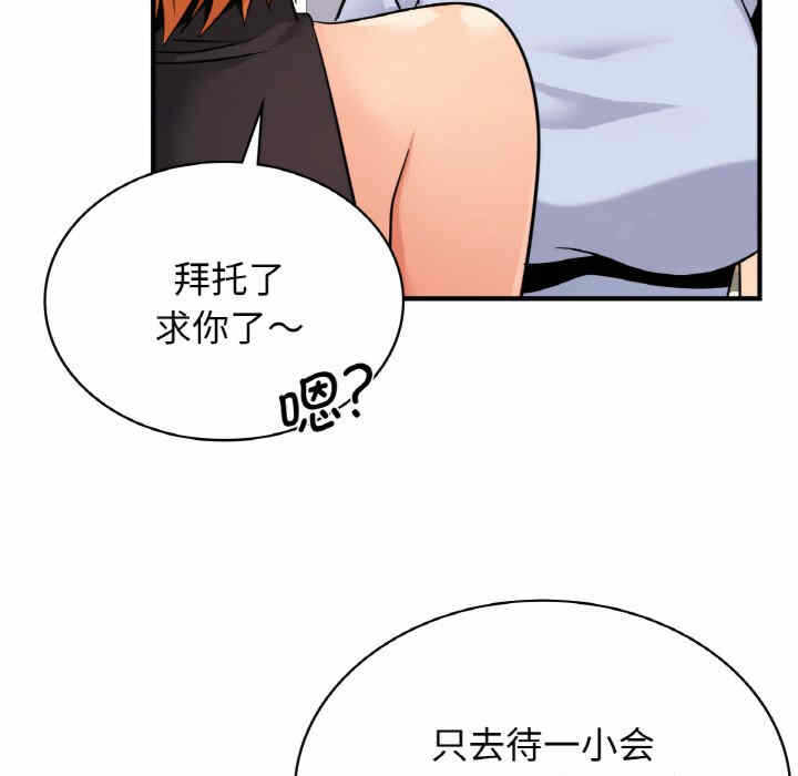 第50张