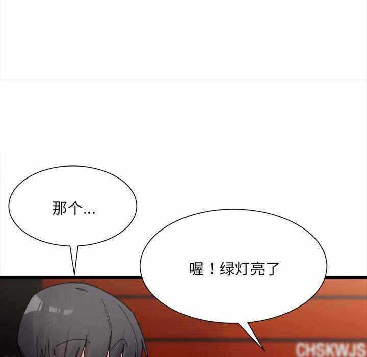 第150张