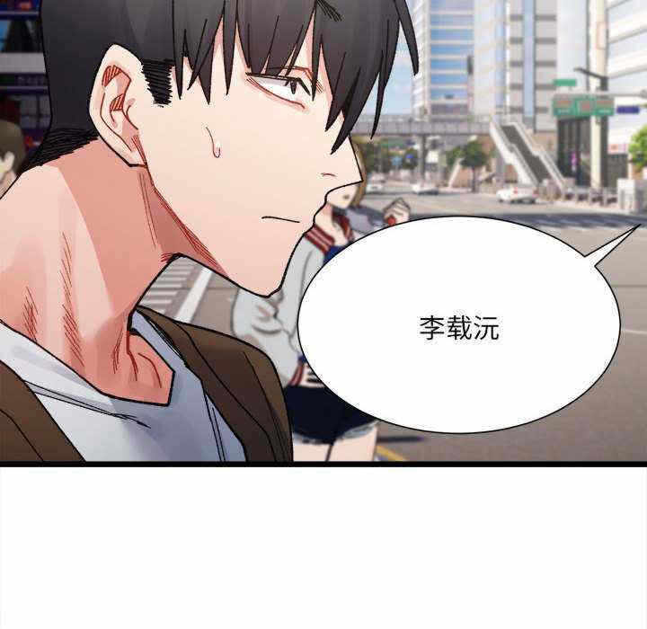 第153张
