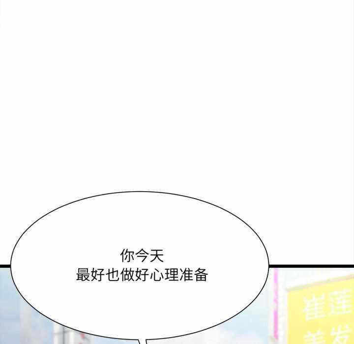 第154张