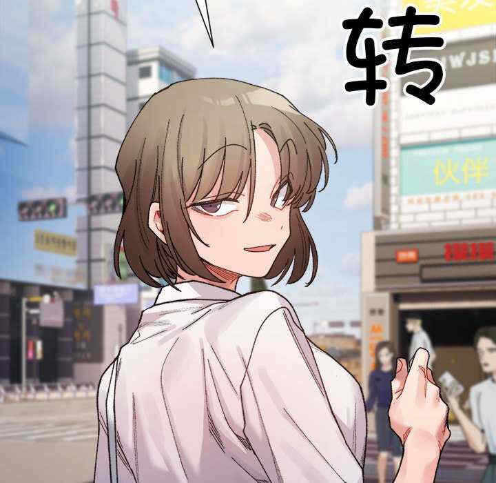 第2张