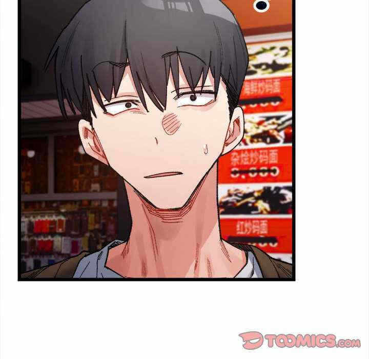 第7张