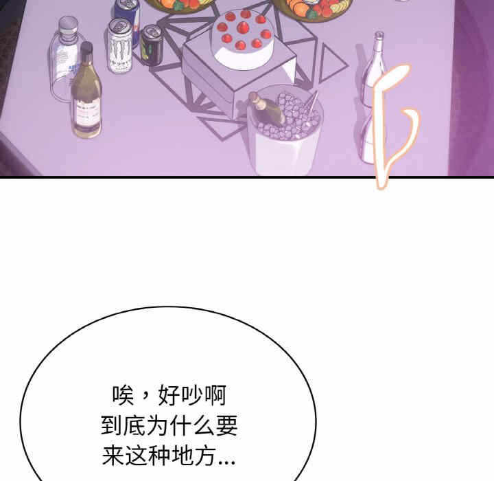 第70张