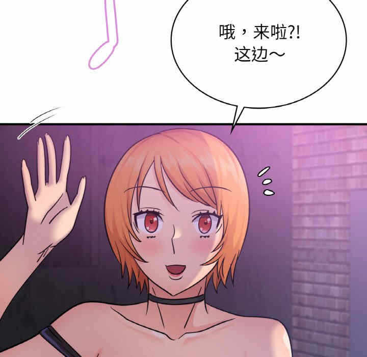 第75张