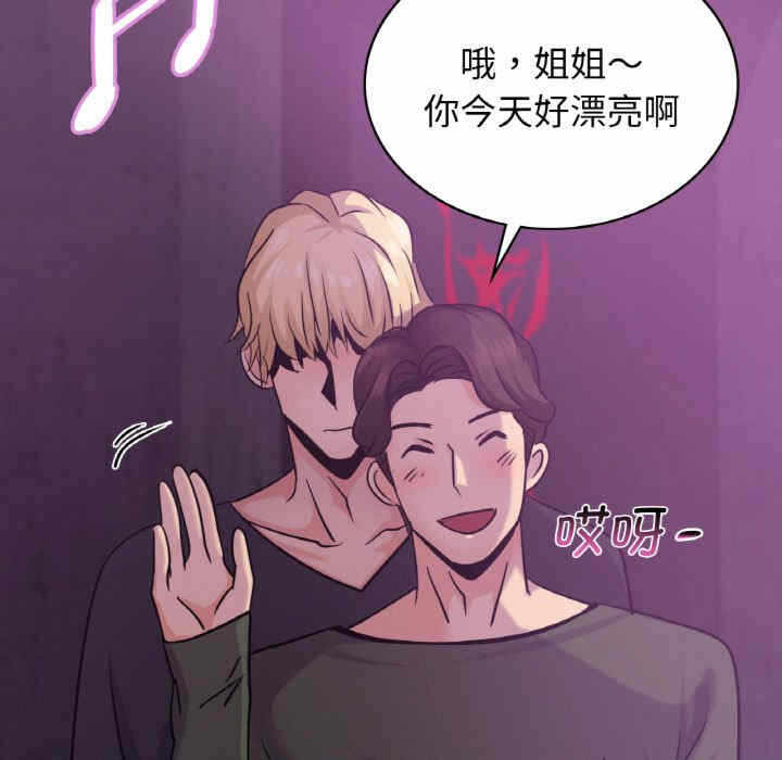 第80张