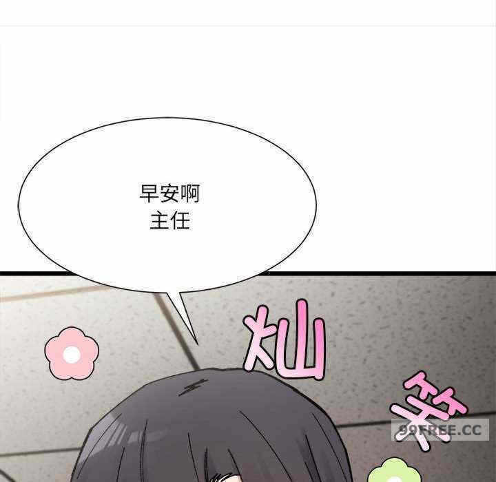 第26张
