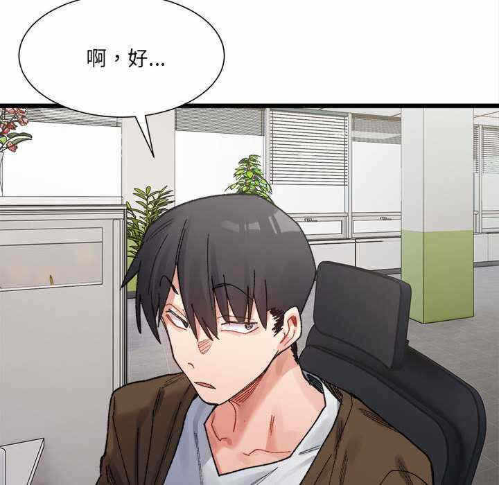 第32张
