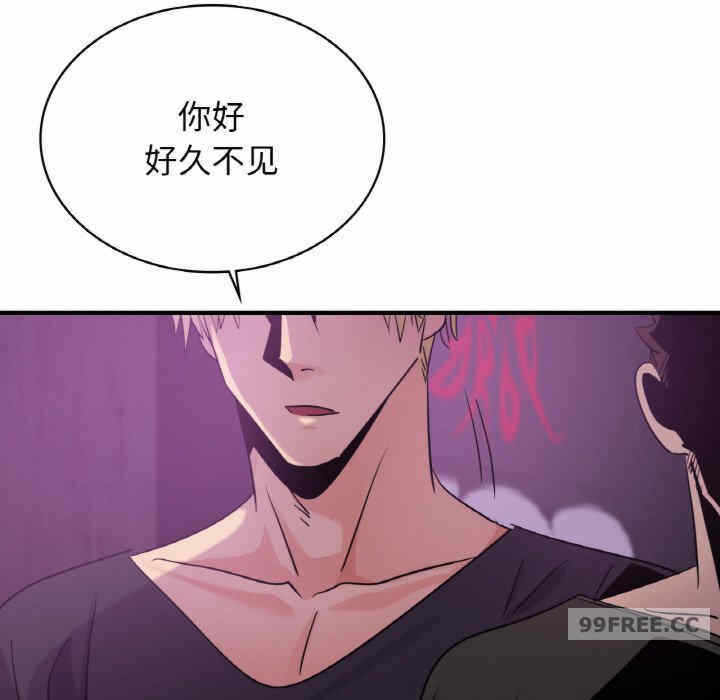 第91张