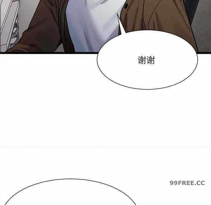 第33张
