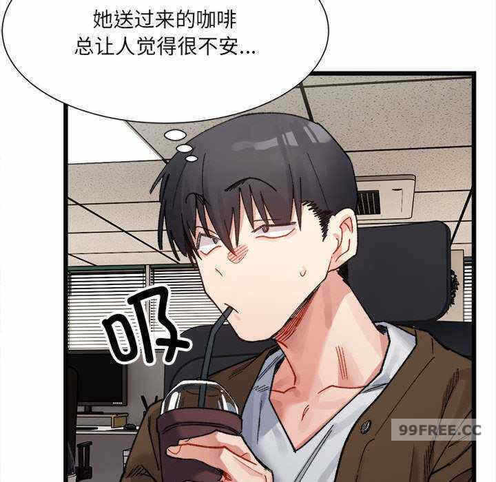 第36张
