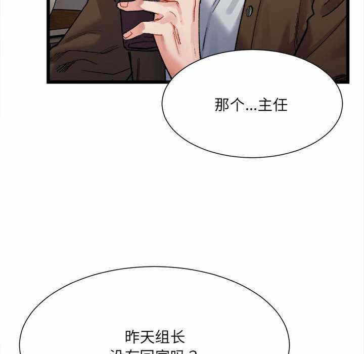 第38张