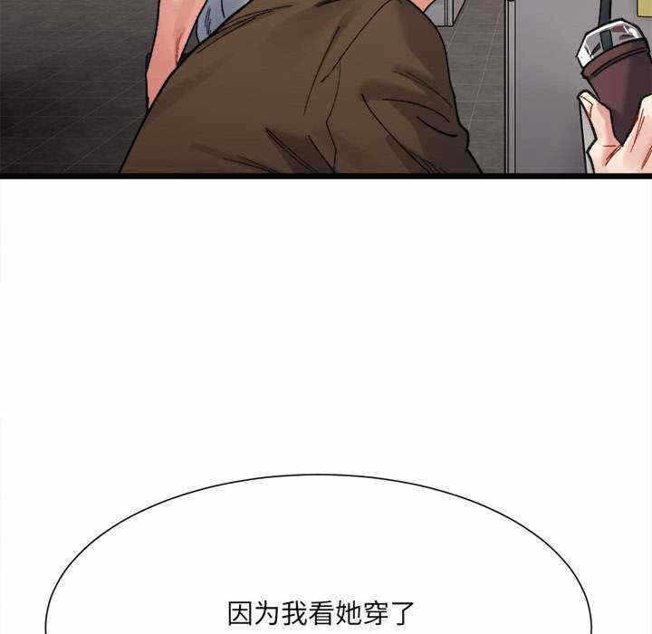 第42张
