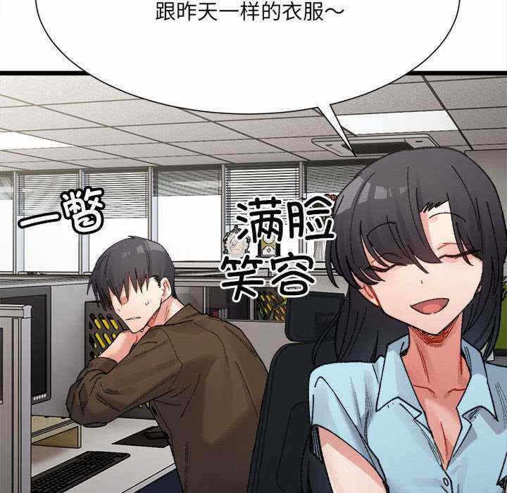 第44张