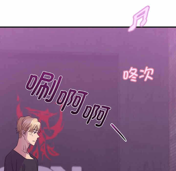 第104张