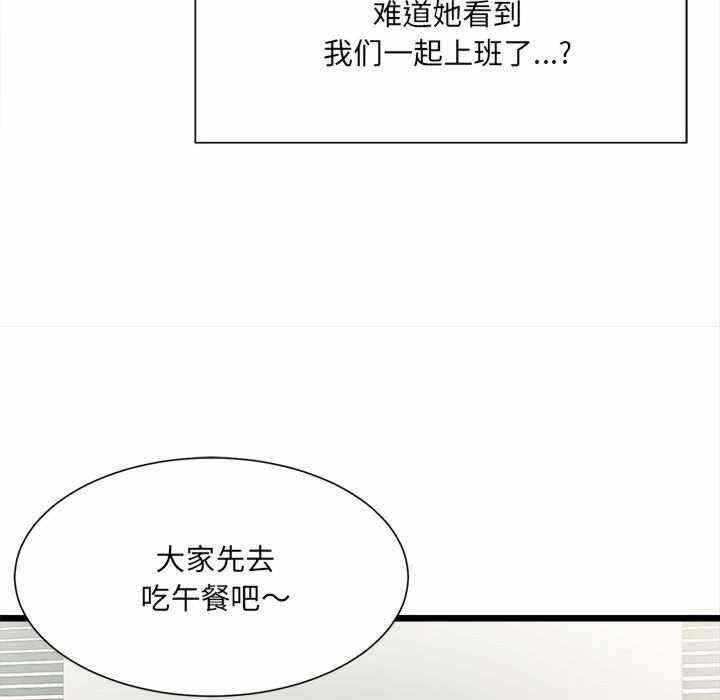第50张