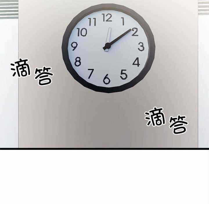 第51张