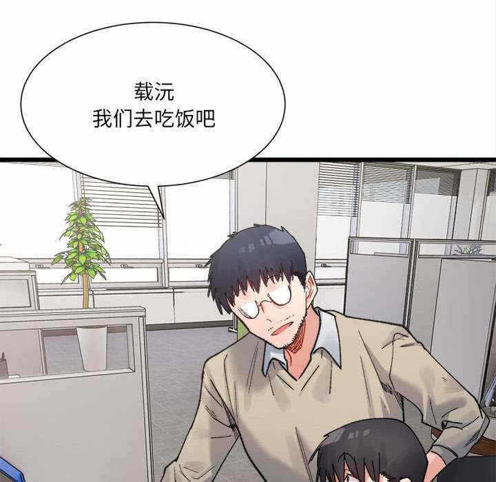 第53张
