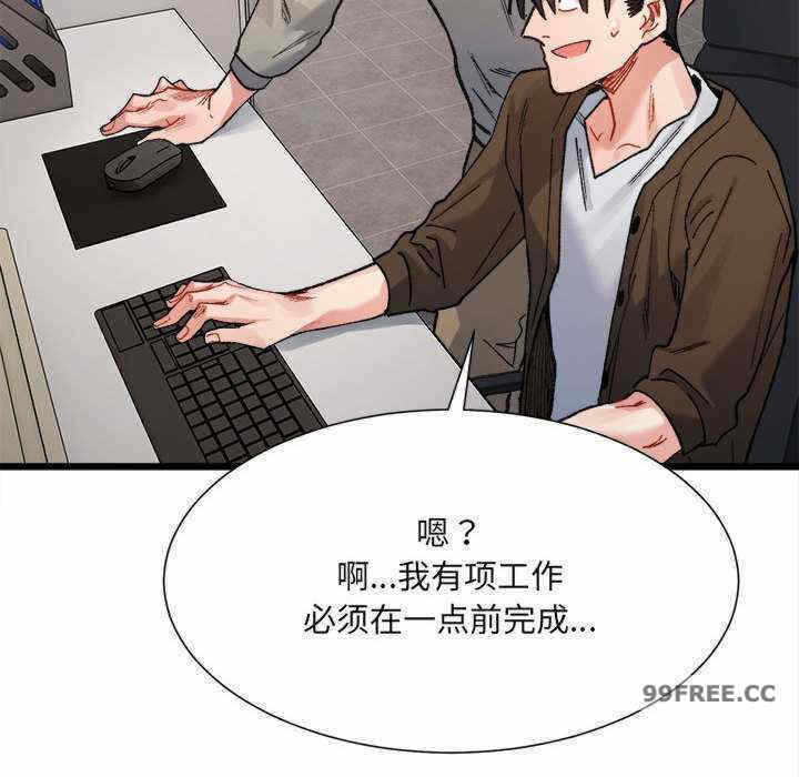 第55张
