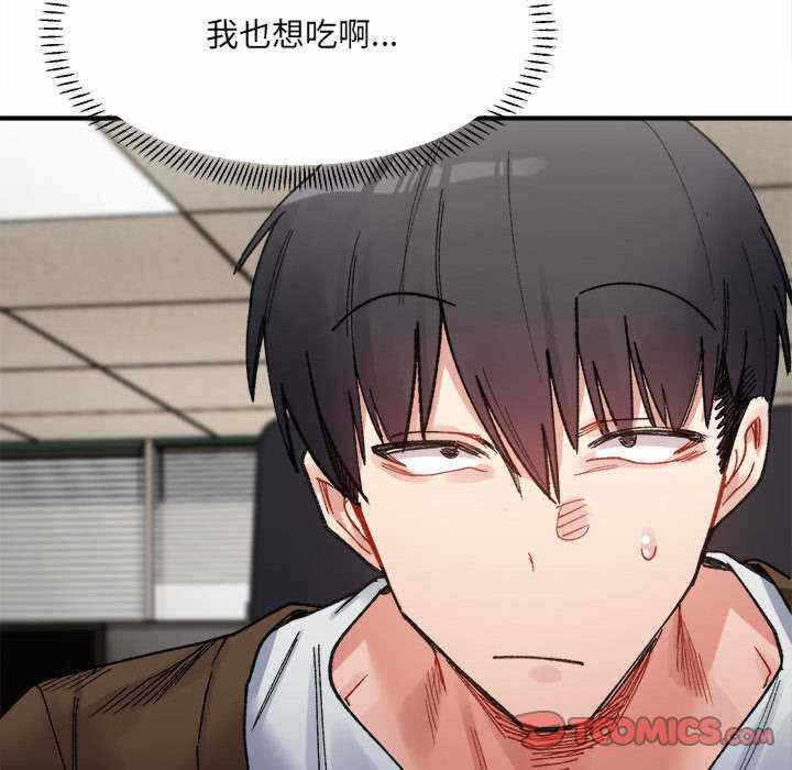 第61张