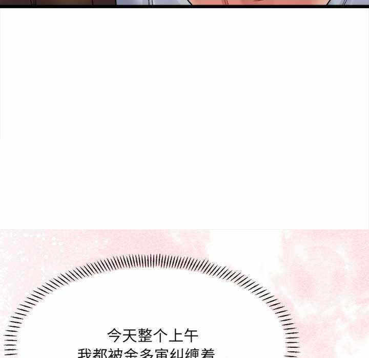 第63张