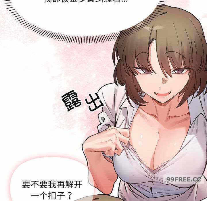 第65张