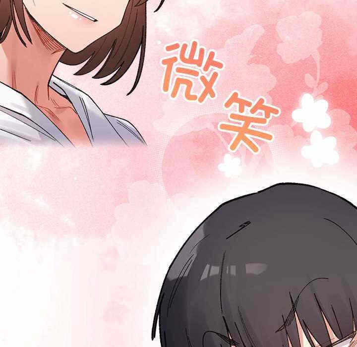 第71张