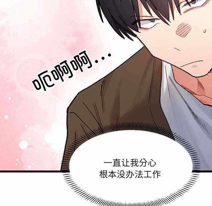 第74张