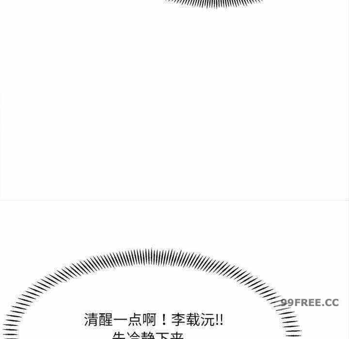 第76张
