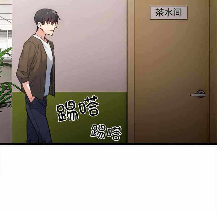 第92张