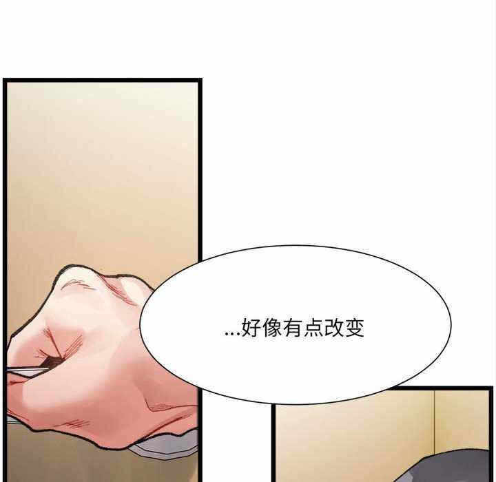 第94张
