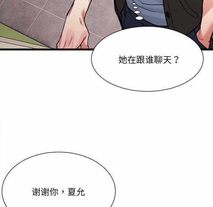 第102张