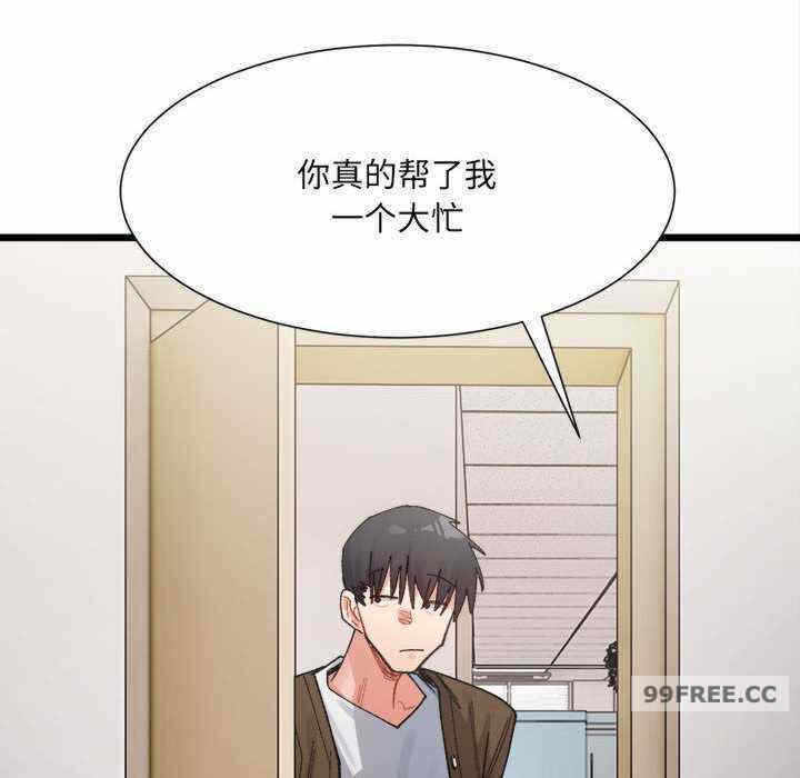 第105张