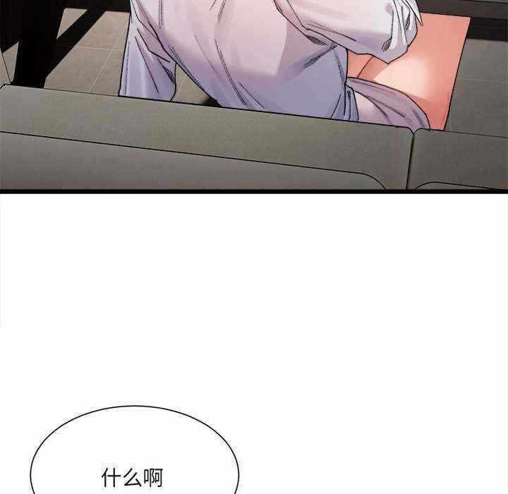 第113张