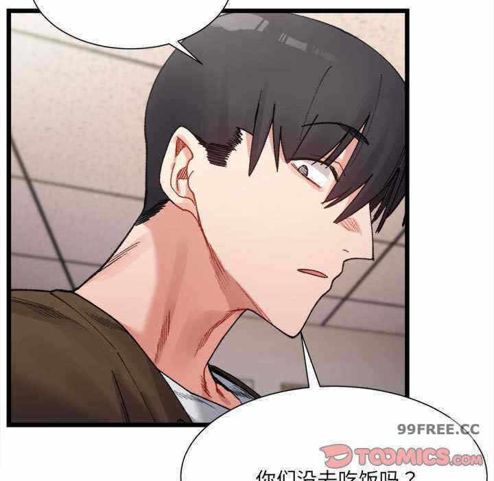 第116张