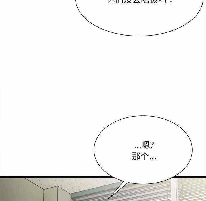 第117张