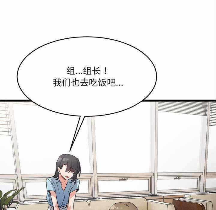 第123张