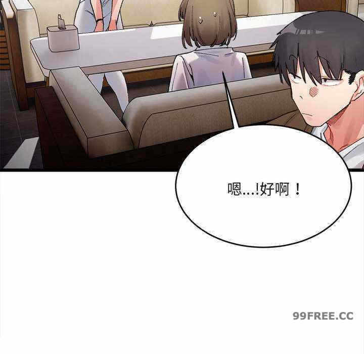 第126张