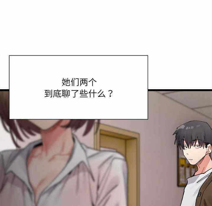 第128张