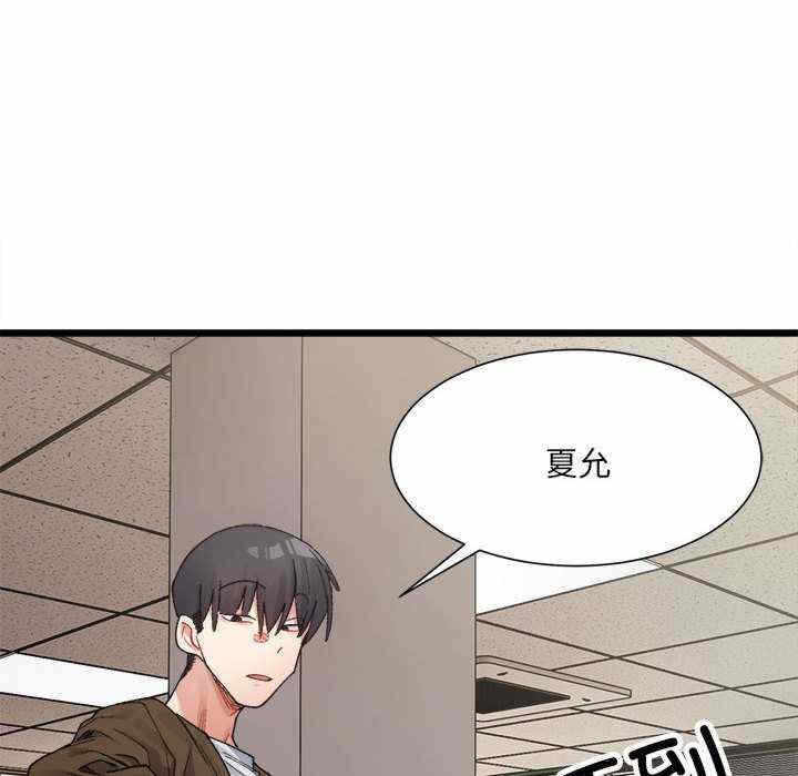 第140张