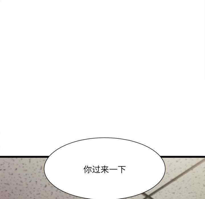 第143张