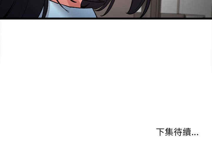 第147张