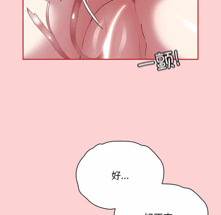 第17张