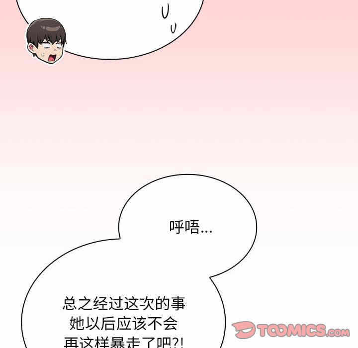 第24张