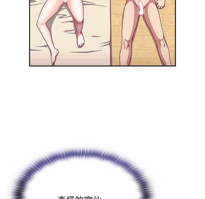 第30张