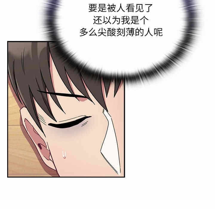 第35张