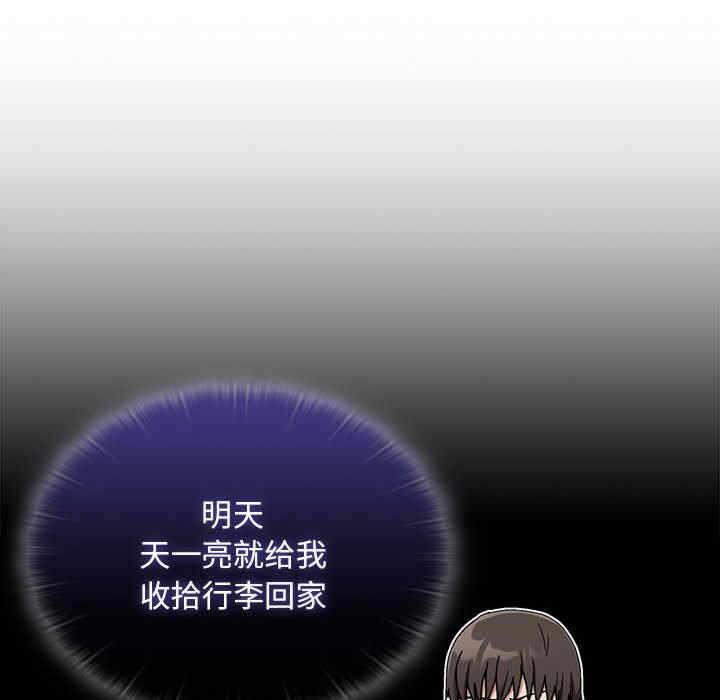 第38张