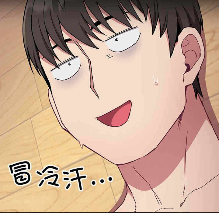 第44张
