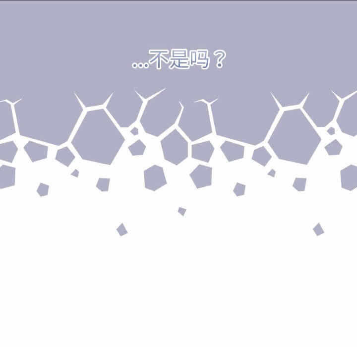 第46张