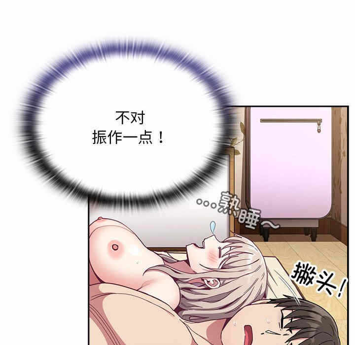 第48张
