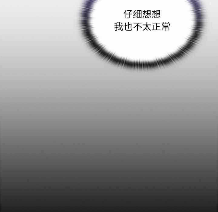 第54张